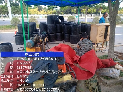 瑞昌管道短管置换-管道顶管-炜誉市政