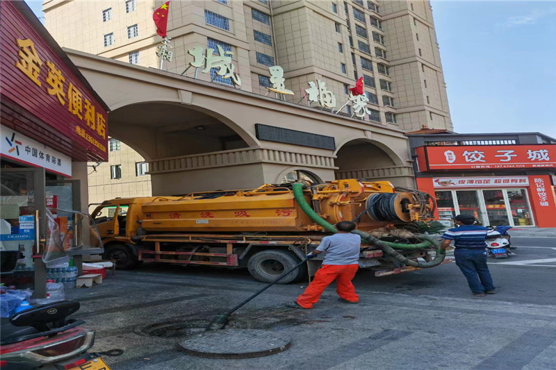 瑞昌管道清淤的危害性？炜誉市政工程有限公司
